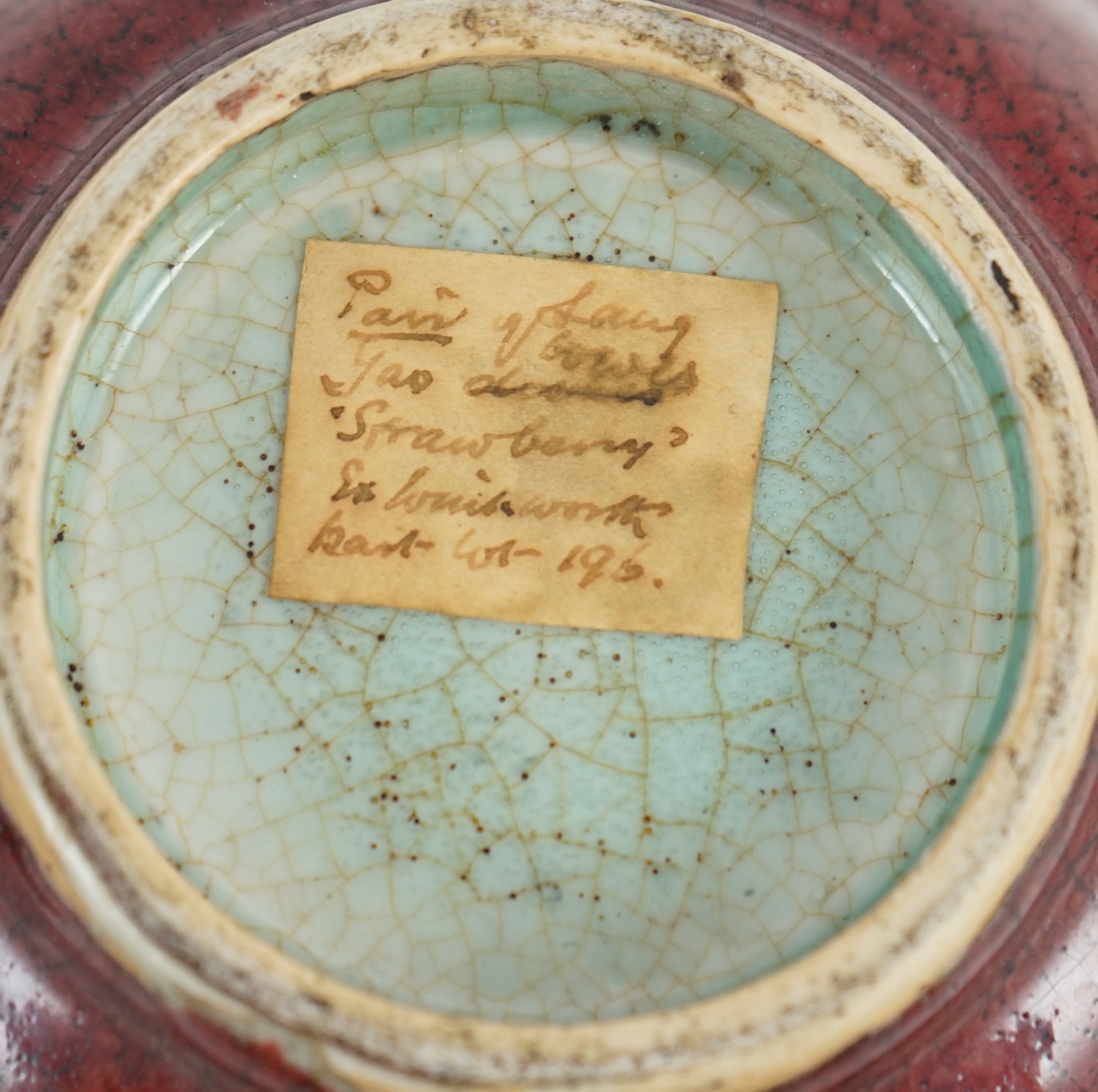 A pair of Chinese sang-de-boeuf glazed bowls, Langyao hong, Kangxi period, 19.5 cm diameter, some damage